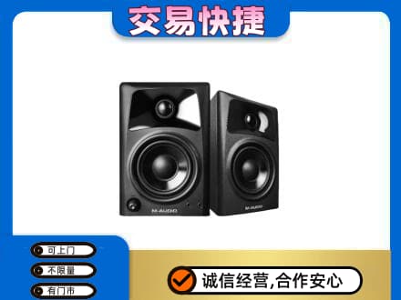 巴音郭楞州尉犁县回收音响