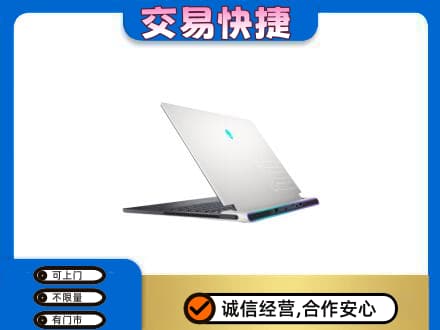 巴音郭楞州尉犁县回收电脑