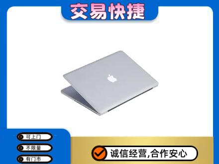 巴音郭楞州尉犁县回收旧电脑