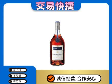 巴音郭楞州尉犁县回收蓝带